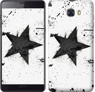 

Чохол Зірка на Samsung Galaxy C9 Pro 558476