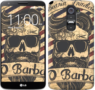 

Чохол Barber Shop на LG G2 438954