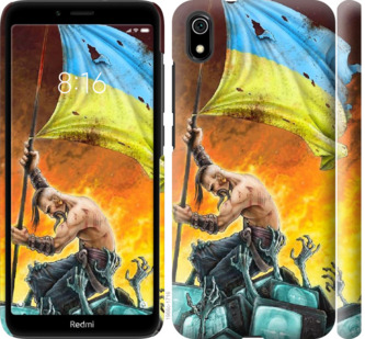 

Чехол Сильна Україна для Xiaomi Redmi 7A 742729