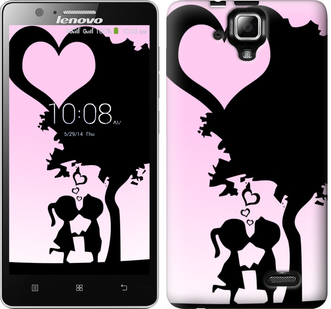 

Чохол Щира любов на Lenovo A536 589655