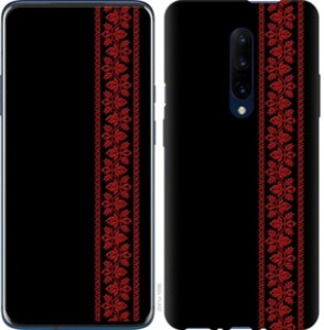 Чохол Вишиванка 53 на OnePlus 7 Pro