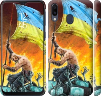 

Чохол Сильна Україна на Samsung Galaxy M20 699582
