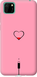 

Чохол Підзарядка сердца1 на Realme C11 1061226