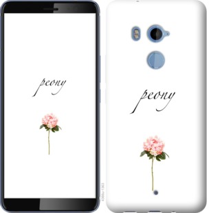 

Чехол Пион для HTC U11 Plus 754357