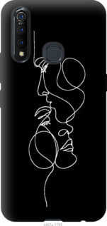 

Чохол Пара на Oppo A31 1084045