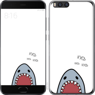 

Чехол Акула для Xiaomi Mi Note 3 901226
