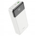 Фото Портативное ЗУ Power Bank Hoco J102A Cool figure PD20W+QC3.0 20000 mAh (White) на vchehle.ua