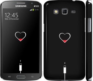 

Чехол Подзарядка сердца для Samsung Galaxy Grand 2 G7102 721094