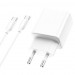 СЗУ Borofone BA67A PD20W+QC3.0 (1USB-A/1C) + кабель Type-C to Type-C (Белый)