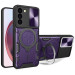 Ударопрочный чехол Bracket case with Magnetic для Samsung Galaxy S21 FE (Purple)