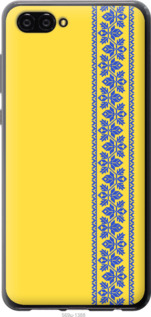 

1367735
