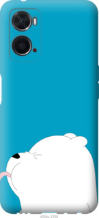 

Чохол Мишка 1 на Oppo A76 1419680