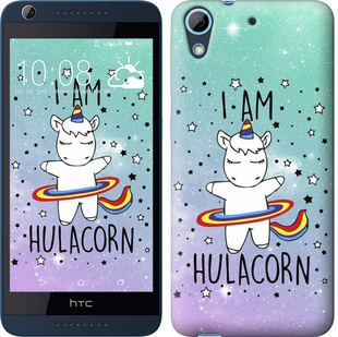

Чохол Im hulacorn на HTC Desire 628 Dual Sim 624546
