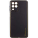 Шкіряний чохол Xshield на Samsung Galaxy M33 5G (Чорний / Black)