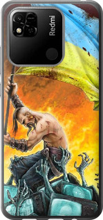 

Чехол Сильна Україна для Xiaomi Redmi 10A 1693530