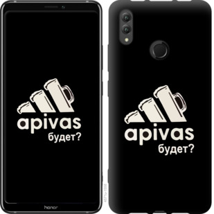 

Чохол А пивас на Huawei Honor Note 10 813945