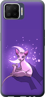 

Чехол Кот2 для Oppo A73 1591564