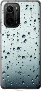 

Чохол Скло в краплях на Xiaomi Poco F3 1591700