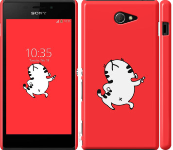

Чехол Котик для Sony Xperia M2 D2305 812370