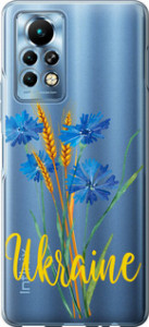 Чехол Ukraine v2 для Infinix Note 11 Pro