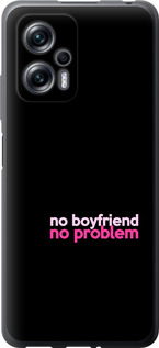 

Чохол no boyfriend no problem для Xiaomi Redmi Note 11T Pro 1635348