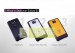 Бампер Zenus SKIN AIR BUMPER SEASON2 (4 цвета) для Samsung Galaxy S2 i9100  (Красный) в магазине vchehle.ua