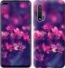 Чехол Пурпурные цветы для Huawei Nova 6