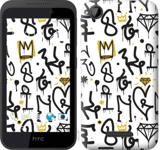 

Чехол Graffiti art для HTC Desire 320 745181