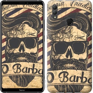 

Чехол Barber Shop для Huawei Honor Note 10 672313