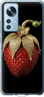 

Чехол Клубника v3 для Xiaomi 12 1578921