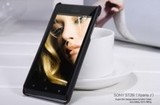 Хотите сохранить свой Sony Xperia J в целости и сохранности?! Купите защитный чехол и любые повреждения пройдут мимо!