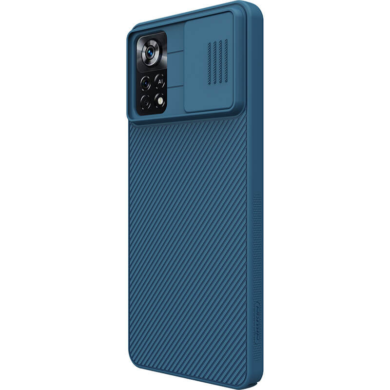 Купить Карбоновая накладка Nillkin Camshield (шторка на камеру) для Xiaomi Poco X4 Pro 5G (Синий / Blue) на vchehle.ua