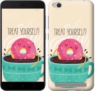 

Чохол Treat Yourself на Xiaomi Redmi 5A 642010