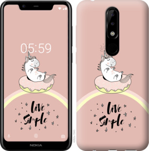 

Чохол Єдинорожки в пончике на Nokia 5.1 Plus 878362