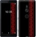 Чехол Вышиванка 53 для Sony Xperia XZ2 H8266