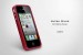 Ультратонкий чехол SGP  Ultra Silke Series (5 цветов) для Iphone 4