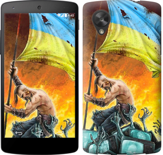 

Чехол Сильна Україна для LG Nexus 5 250279