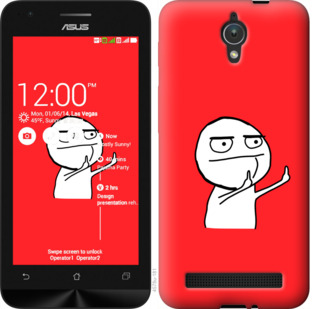 

Чехол Мем для Asus ZenFone C ZC451CG 811945