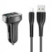 АЗП Usams C13 2.1A Dual USB + U35 Lightning cable (1m) (Чорний)