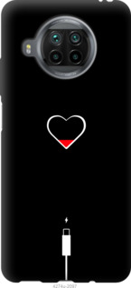 

Чехол Подзарядка сердца для Xiaomi Redmi Note 9 Pro 5G 1142053