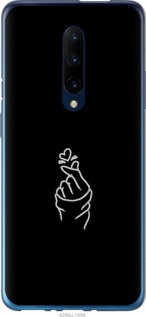 

Чехол Love You для OnePlus 7 Pro 742678