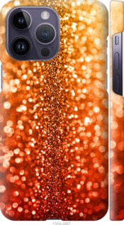 

Чехол Звездная пыль для iPhone 14 Pro Max 1482547
