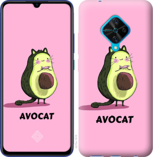 

Чехол Avocat для Vivo V17 878009