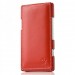 Кожаный чехол Issentiel Tradition Ultra Slim для Sony Xperia S / Arc HD