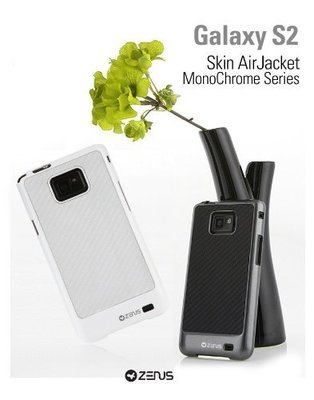 Чехол-бампер Zenus Skin Air Monochrome series для Samsung Galaxy S 2 GT-i9100 