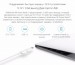 Фото Портативное зарядное устройство Xiaomi Mi Power Bank 2С 20000 mAh QC 3.0 Original (2 USB, 2.1A+1.5A) в магазине vchehle.ua