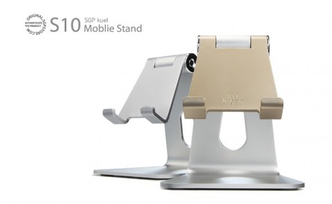 Мобильная подставка (6 цветов) SGP Mobile Stand Kuel S10 (золото)