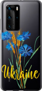 Чехол Ukraine v2 для Huawei P40 Pro