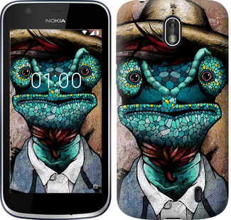 

Чохол Хамелеон в розшуку на Nokia 1 598269