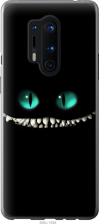 

Чехол Чеширский кот для OnePlus 8 Pro 1577571